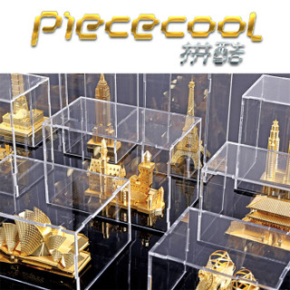 拼酷（piececool）展示盒 19号亚克力盒仔高透明手办高达防尘盒防尘罩3mm厚盒子模型