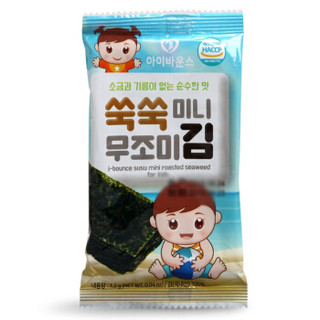 韩国进口 婴鑫 有机海苔 宝宝儿童休闲零食 香脆紫菜烤海苔 不添加食盐原味海苔1.2g*8包