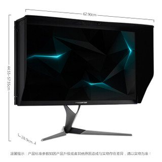 acer 宏碁 X27 Pbmiphzx 27英寸显示器 3840×2160 IPS技术 144HZ HDR1000  