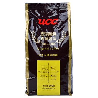 悠诗诗 UCC 纯炭火烘焙咖啡豆500g