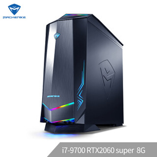 机械师（MACHENIKE）F117吃鸡游戏台式机电脑电竞主机（i7-9700 16G 256G PCIE+1T RTX2060 super-8G ）