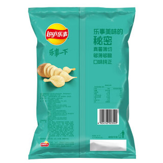 乐事（Lay's）薯片 休闲零食 金黄炒蟹味75克