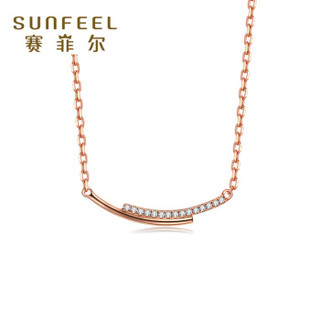 SUNFEEL 赛菲尔 18k金项链女款 玫瑰金钻石笑脸项链 时尚网红款 定价款