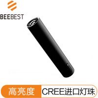 BeeBest 极蜂 强光变焦手电筒 应急救助户外便携充电超亮远射USB充电灯 超长续航手电六档