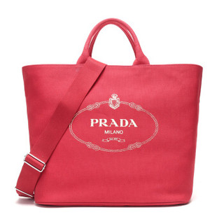 PRADA 普拉达 女士红色LOGO图案织物手提单肩包 1BG161 ZKI F0011 V OOO