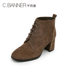 C.BANNER 千百度 A8581702 短靴