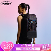 EASTPAK2018新款 欧美风潮包时尚翻盖双肩包 休闲运动风户外旅行背包 炫彩色 EK18A93Q