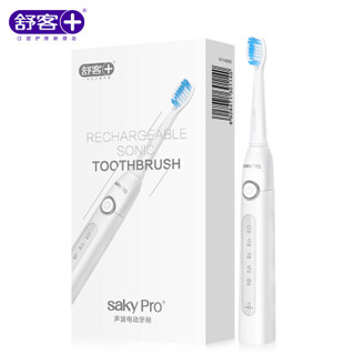 舒客（Saky）电动牙刷 成人声波充电式震动牙刷防水G2211（白色）