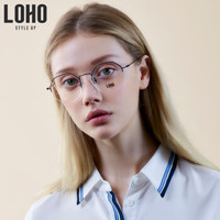 LOHO 防蓝光防辐射手机电脑电竞游戏护目镜平光情侣款 LHB002 黑色