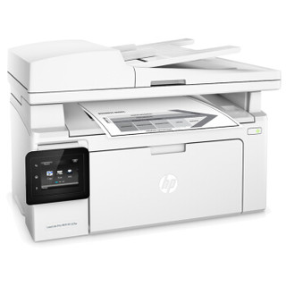 惠普（HP）LaserJet Pro MFP M132fw黑白多功能激光一体机/数码多功能一体机 A4打印