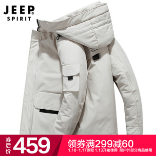 吉普 JEEP 羽绒服男士冬季时尚潮流纯色连帽大口袋保暖工装外套 D1908 白色 M