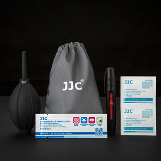 JJC 相机清洁套装 佳能尼康索尼单反微单机身清洁工具 镜头布 显示屏屏幕清洁湿巾 强力气吹球镜头笔清理配件