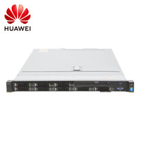 华为HUAWEI 机架式服务器1288HV5 1U8盘 3106*1CPU 16G*2 600G*3SAS 550W双电 RAID0,1,5,6,10-1G 质保三年