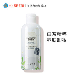 韩国进口 得鲜（The saem） 舒缓茶园白茶卸妆水 300ml/支 白茶精粹 清爽卸妆