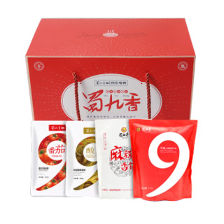 蜀九香 新品鼠年定制款鸳鸯火锅礼盒牛油火锅+番茄+酸菜+麻辣香锅组合装大礼盒报1355g 定制礼盒 *2件