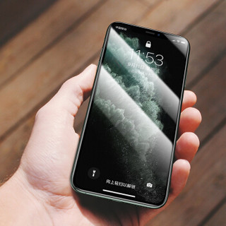 邦克仕(Benks)苹果11 Pro Max钢化膜 iPhone11 Pro Max全屏磨砂手机贴膜 全覆盖曲面膜 耐刮玻璃膜 磨砂版