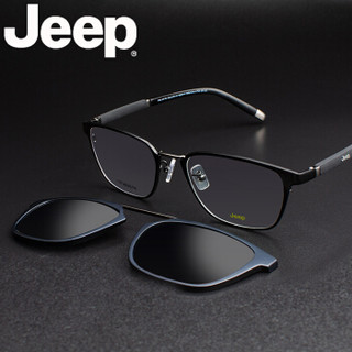 JEEP吉普偏光太阳镜商务男士磁吸夹片全框钛金属时尚光学眼镜架 JEEPT7034-M3 JEEP1.61镜片