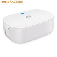 HANASS 海纳斯 干衣机 GYH-801A