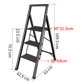 奥鹏 梯子家用 人字梯 折叠梯多功能铝合金三步楼梯2383