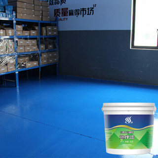 晟威环氧地坪漆水泥地面漆厂房车间自流平耐磨地板漆室内家用树脂油漆 20kg 地中海蓝色