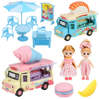 豆豆象玩具车移动快餐车冰淇淋汉堡售货车模房车感应声光合金汽车模型儿童玩具车 2只装雪糕水果车+帐篷玩偶