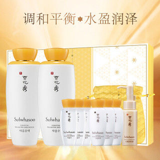 雪花秀 （Sulwhasoo）滋盈肌本护肤礼盒 （水125ml+乳125ml）补水保湿（礼盒内赠水乳90ml，福袋一个）