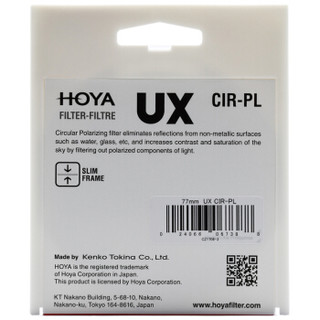 保谷（HOYA）偏振镜 滤镜 77mm UX CIR-PL 超薄CPL偏振镜