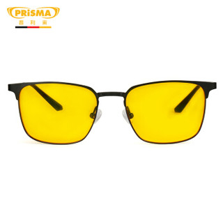 prisma 防蓝光眼镜 德国进口护目镜电脑专用护目镜 平光游戏办公