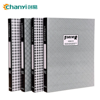 创易（chanyi）2只装 单夹文件夹 A4纸板文件夹 资料夹 办公用品 黑色格纹 CY0810