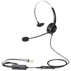 HION 北恩 FOR600 呼叫中心话务耳机客服耳麦话务员 电脑双插头可调音静音