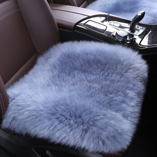 长城世喜 羊毛坐垫 中长毛座垫 冬季汽车坐垫 车家两用 三件套 浅灰色
