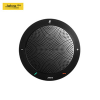 Jabra 捷波朗 桌面全向麦克风网络视频会议扬声器降噪360度扩音拾音器Speak 410 MS USB免驱(适小型会议)