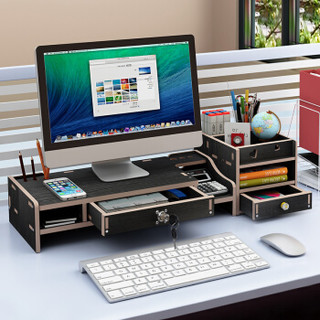 万事佳 液晶电脑显示器屏增高架办公用品桌面收纳支架键盘置物架子 JD-Z08-2 白枫木
