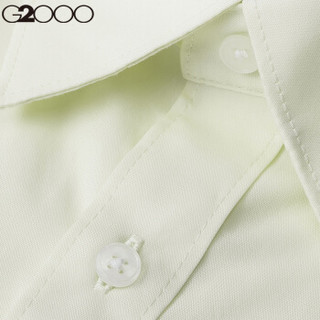 G2000修身纯色休闲衬衫男 舒适透气白衬衣男长袖00040101 淡黄色/35 05/170