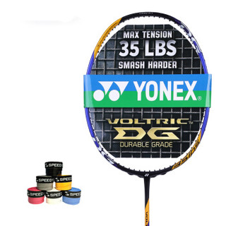 尤尼克斯（YONEX）羽毛球拍VT10DG高磅进攻型单拍 黑紫色 送手胶