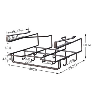 ORANGE 欧润哲 厨房置物架日式多功能收纳下挂架砧板架   10挂钩