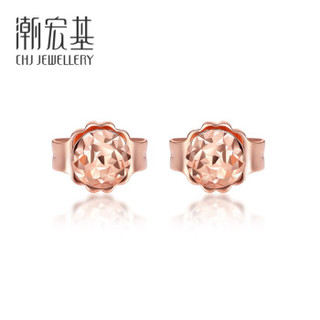 潮宏基 小金球 18K金耳钉玫瑰金彩金耳钉女款 EEK30000026 0.7g