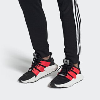 阿迪达斯 ADIDAS 三叶草 男女 PROPHERE 运动 经典鞋 FU9264 41码 UK7.5码