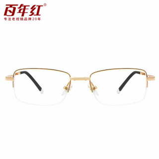 百年红 防蓝光折叠老花镜 男女通用 商务大框合金折叠眼镜架 BNH3662 金色 150度(50-55岁)