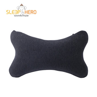 睡眠英雄（SleepHero）泰国进口天然乳胶枕头 骨头枕 汽车头枕 靠枕