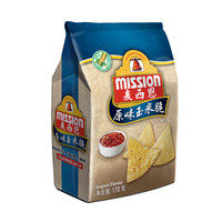 麦西恩 玉米脆 原味 170g 大包装 玉米片 休闲零食 非油炸 膨化食品
