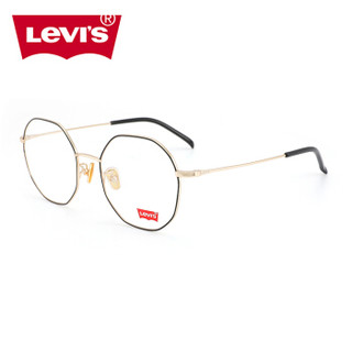 李维斯（Levi's）眼镜框 近视眼镜男女全框男复古时尚黑金眼镜近视光学镜架LS105331ZS-C01-53mm