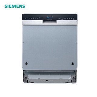 西门子（SIEMENS）12套嵌入式洗碗机 智能系列 自动洗碗机 晶蕾烘存系统 SJ558S06JC