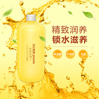 巧倩（QIAOQIAN）泊之密语氨基酸生姜头皮护理洗发水微米净透排浊赋能500ml轻盈蓬松洗发露油腻扁塌发质