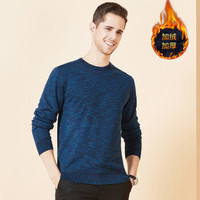 红豆旗下相思鸟 针织衫男加绒秋冬新款加厚AB色夹花混纺圆领提花套头打底衫 B4蓝色 175/92A