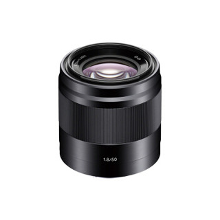 SONY 索尼 Alpha 6400L APS-C画幅 微单相机 黑色 E PZ 16-50mm F3.5 OSS 变焦镜头+E 50mm F1.8 OSS 定焦镜头 双头套机