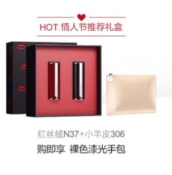 GIVENCHY 纪梵希 口红套装 红丝绒 #n37 赠(红色手包 粉底液15ml)