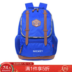 迪士尼（Disney）休闲书包 轻便休闲双肩背包中学生书包 背包 ML0348B彩蓝
