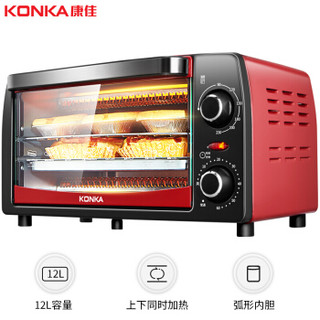 康佳（KONKA）电烤箱小型家用电器多功能12L迷你烘焙机小烤箱家庭用烤炉家电 KAO-1208