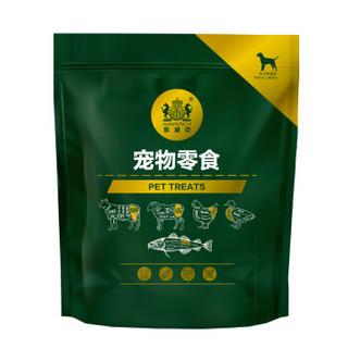 Navarch 耐威克 狗零食 牛肉粒1200g(100gx12包) 成犬幼犬通用狗狗宠物零食